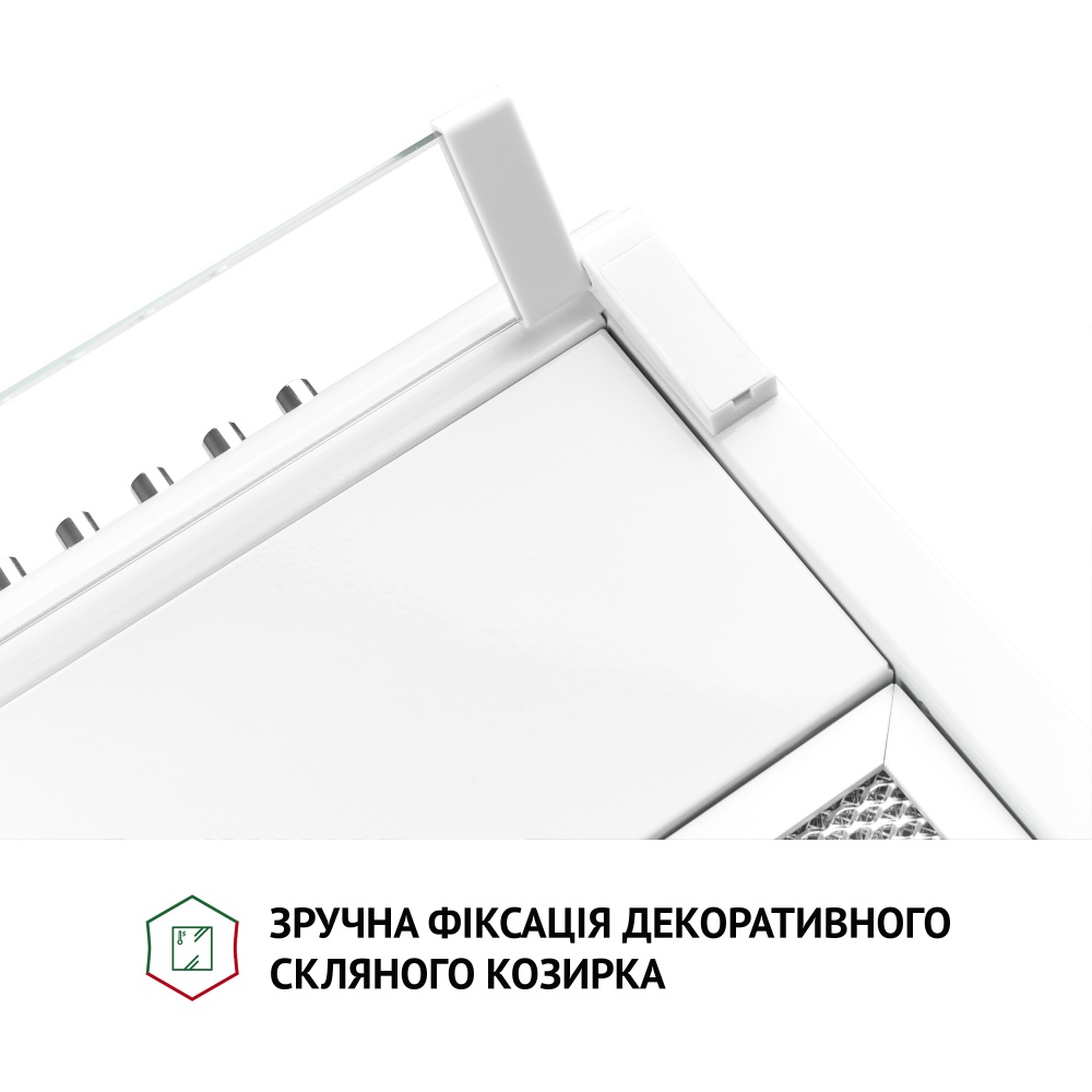 Витяжка Perfelli PL 6144 W LED пласка