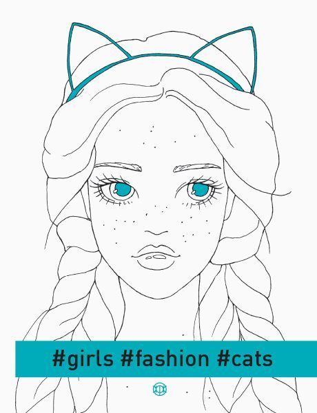 Книга Олександра Наята «#girls#fashion#cats» 978-617-7579-20-4