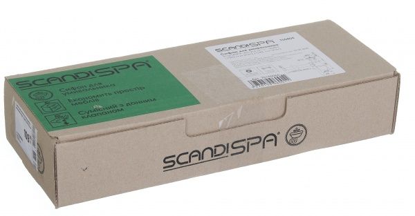 Сифон для умывальника ScandiSPA резьбовой выпуск, труба L200 / D32mm