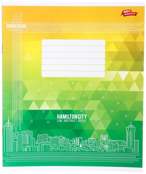 Тетрадь школьная 18 листов в линейку в ассортименте Мечты сбываются