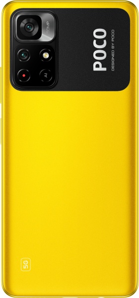 Смартфон POCO M4 Pro 5G 4/64GB yellow (883159) 