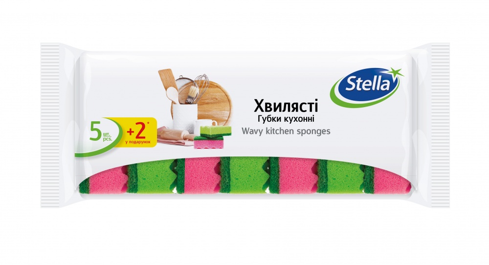Губка для кухни Stella Sarantis волнистые 5 шт.