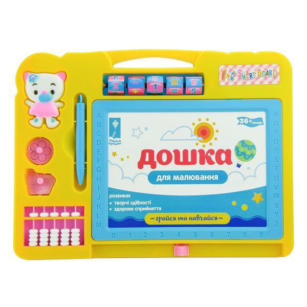Дошка для малювання в асортименті PL-7018