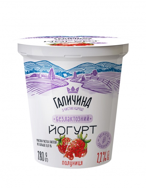 Йогурт Галичина безлактозный клубника 280 г 