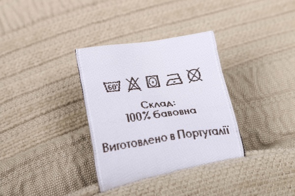 Набор наволочек декоративных Mafra 50x70 см оливковый Antonio Pereira 