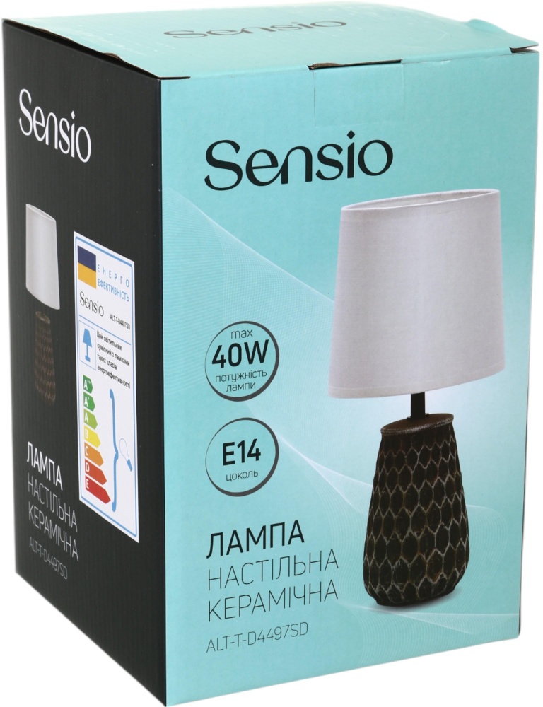 Настольная лампа Sensio 1x40 Вт E14 черный ALT-T-D4497SD