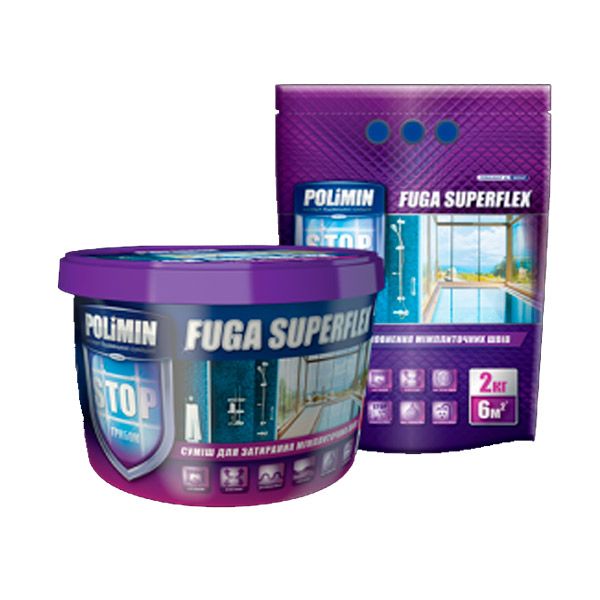 Фуга Polimin Super Flex 2 кг светло-бежевая (дой-пак)