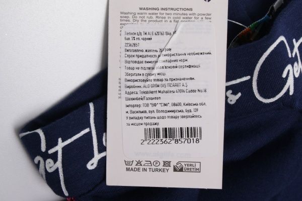 Легінси ALG 620763 р.104 чорний 