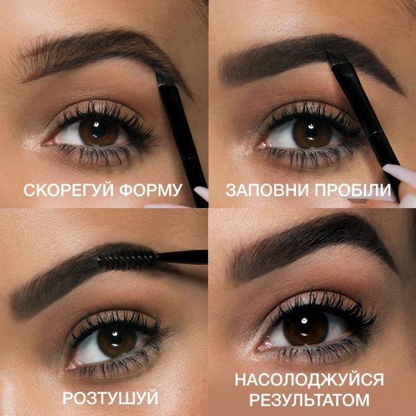 Помада для брів Maybelline New York Tattoo Brow 005 Dark Brown 2 г