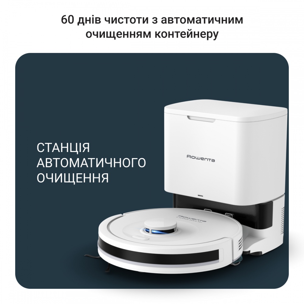 Робот-пылесос Rowenta X-PLORER Serie 90+ RR8797WH white