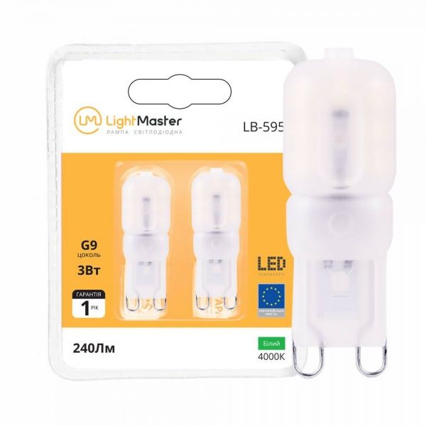 Лампа светодиодная LightMaster LB-595 2 шт./уп. 3 Вт капсульная G9 230 В 4000 К