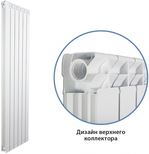 Радіатор алюмінієвий Nova Florida 5-секційний MAIOR S90 1600мм