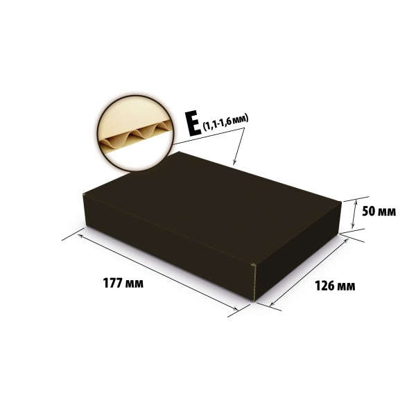 Картонная коробка (Е) + 1 цвет. (черная) 177x126x50 мм