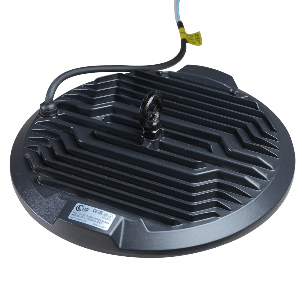 Світильник консольний LED CONCEPT TONREE UF 100 Вт чорний