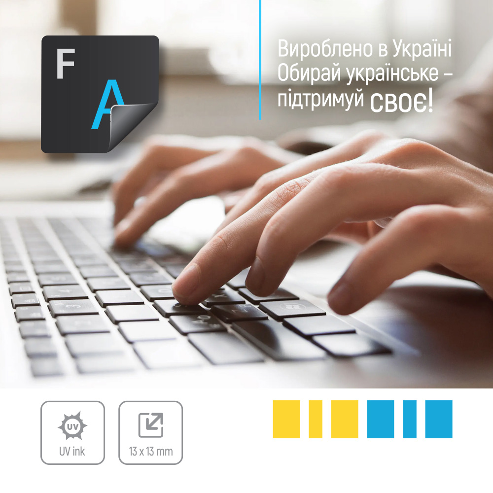 Наклейки на клавиатуру ColorWay [019] Black (CW-BWBL)