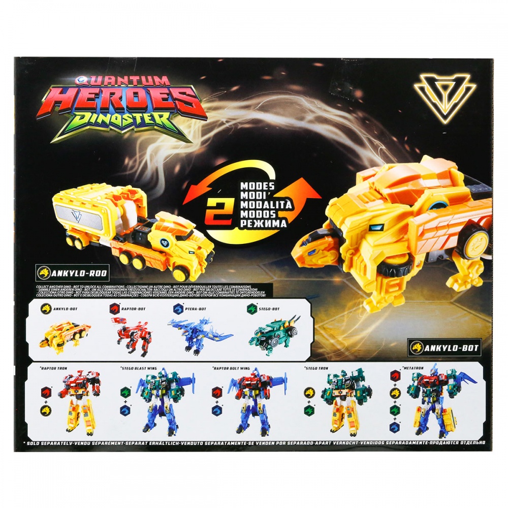 Трансформер DINOSTER Мега Дино-Смеш Анкіло EU580806