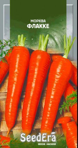 Семена Seedera морковь Флакке 2г
