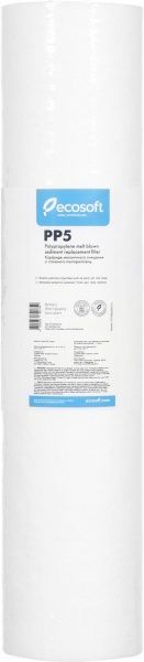 Картридж Ecosoft из вспененного полипропилена 4,5