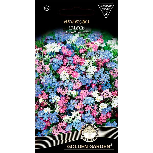 Семена Golden Garden незабудка смесь 0,1 г