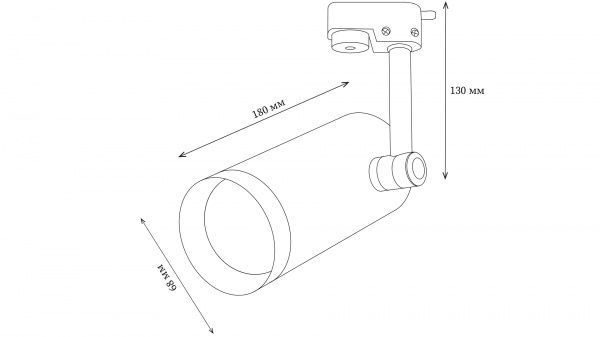 Трековый прожектор Hopfen TLS SMD 18 Вт 4000 К черный 