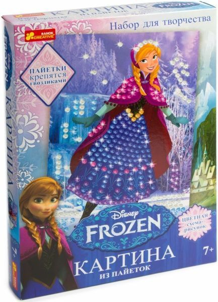 Картина з блискіток Disney «Анна» 4748-12 