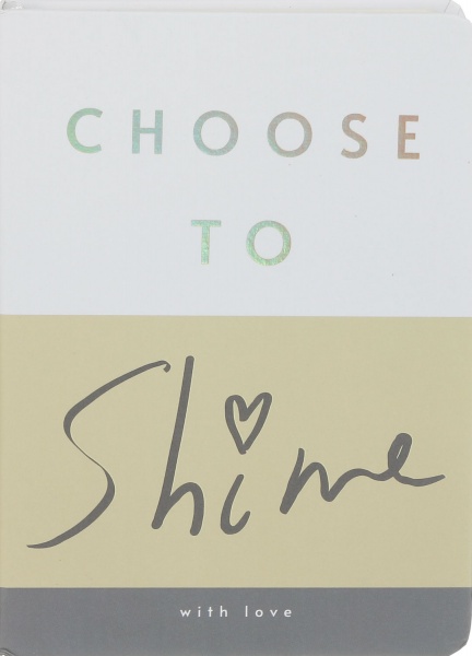 Блокнот Choose to 1 14,5х10,5 см