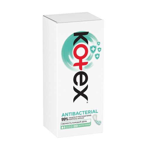 Прокладки щоденні Kotex Antibacterial 20 шт.