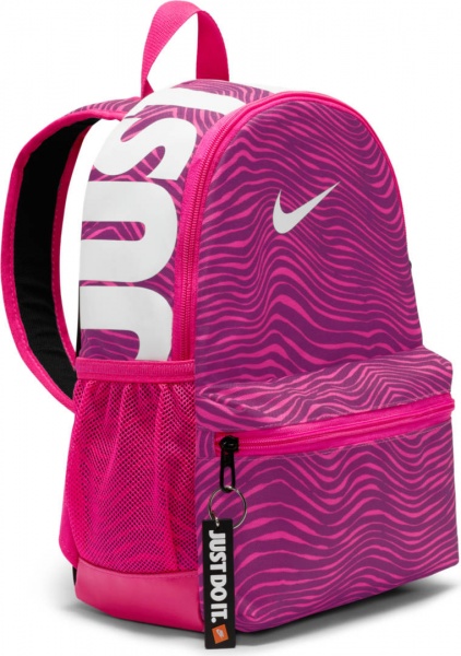 Рюкзак Nike Brasilia JDI Mini DM1884-642 11 л рожевий