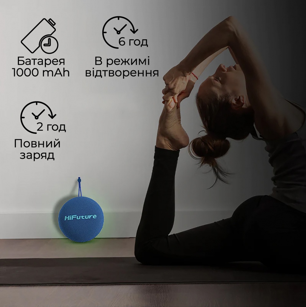 Акустична система HiFuture black (altus.black)