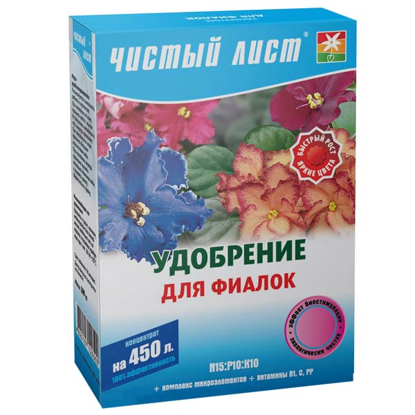 Удобрение кристаллическое Чистый лист для фиалок 300 г