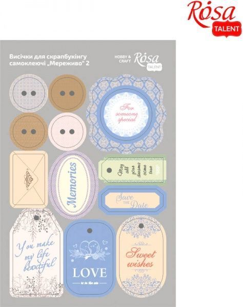 Висічки для скрапбукінгу Мереживо 2 12,8х20 см 9406086 Rosa Talent