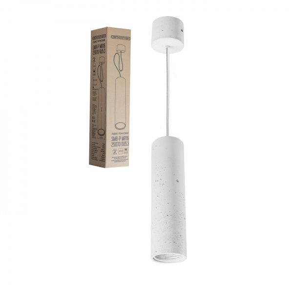 Підвіс Светкомплект SMB-Р 25070 MR16 1x50 Вт GU5.3 білий 