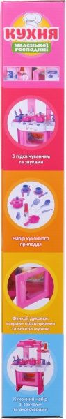 Игровой набор Limo Toy Кухня 008-26 с аксессуарами ODT049342