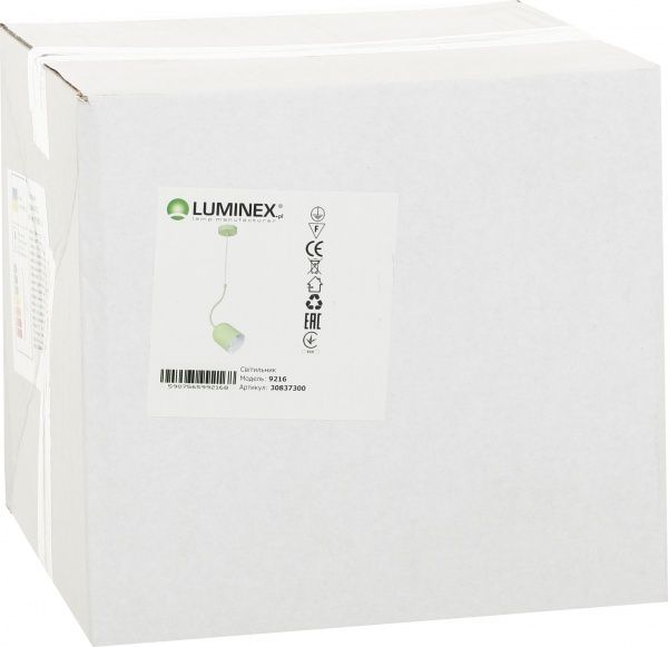 Подвес Luminex Alvi 1xE27 зеленый 9216 