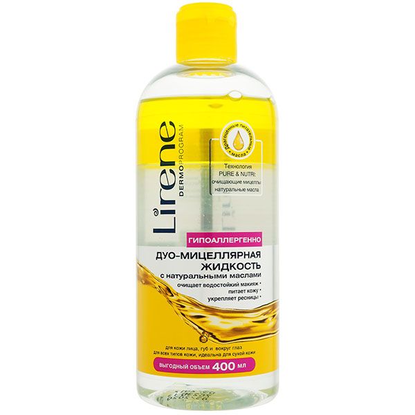 Мицеллярная вода Lirene с питательными маслами 400 мл (E07286)