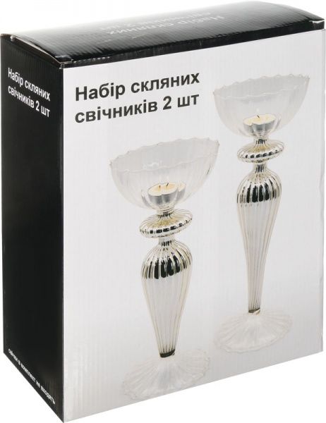 Набір свічників Меркюрі 2 шт.