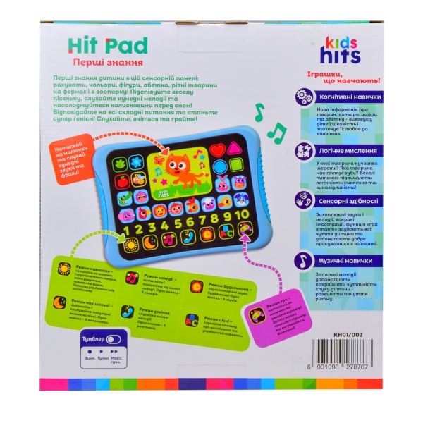 Планшет обучающий Kids Hits KH01/002