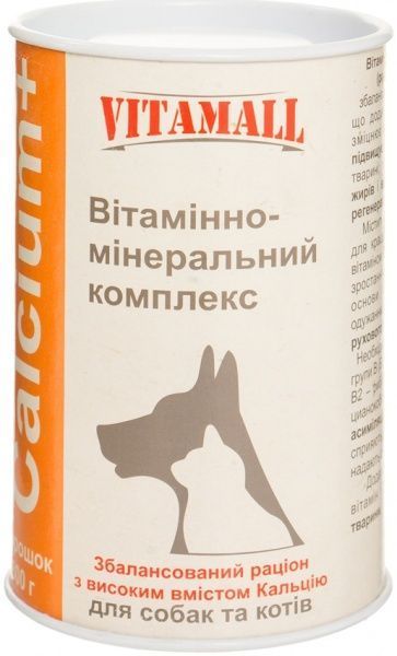 Вітаміни VITAMALL Комплекс Calcium+ 300 г