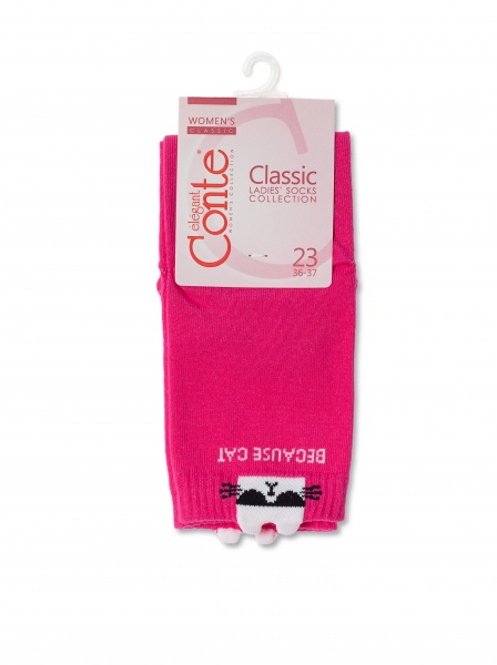 Носки женские Conte CLASSIC 17С-183СП р.25 фуксия