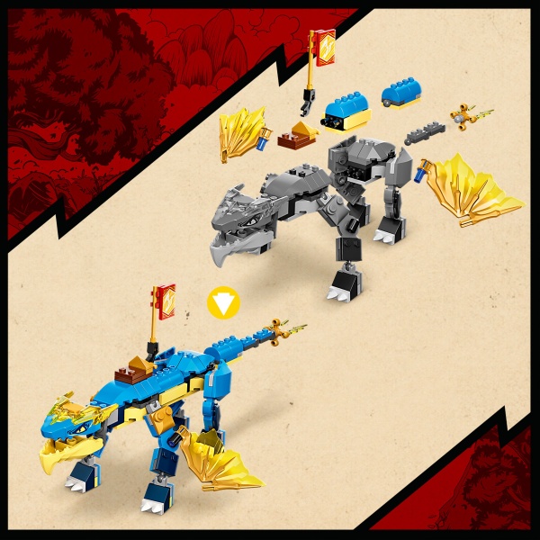 Конструктор LEGO NINJAGO Грозовой дракон ЭВО Джея 71760