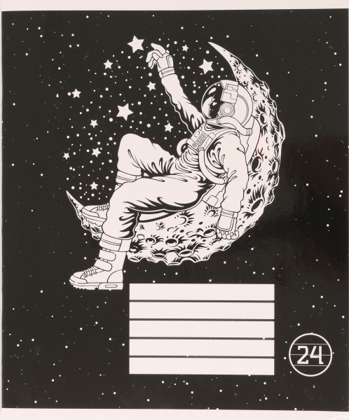 Тетрадь школьная Space скоба 24 листов в линию Мечты сбываются