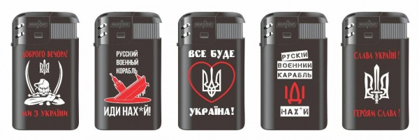 Запальничка Lion 