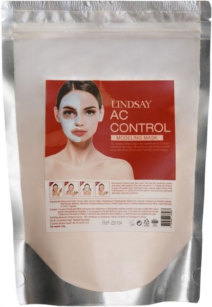 Маска Lindsay Моделирующая для проблемной кожи 240 г 1 шт.