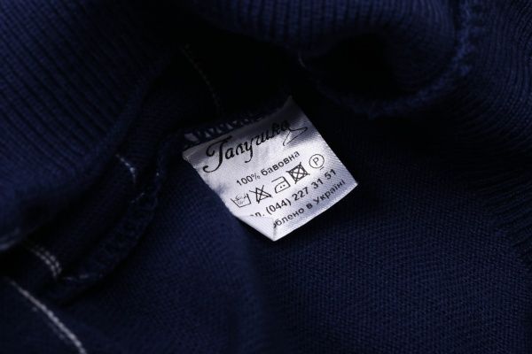 Джемпер Галушко р.122 синие сумерки 6123 