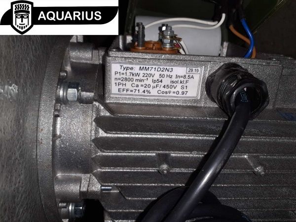 Кормоизмельчитель Господар Млин ГОСПОДАР-17