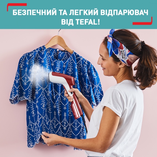 Відпарювач ручний Tefal Tefal Access Steam First DT6132E0 