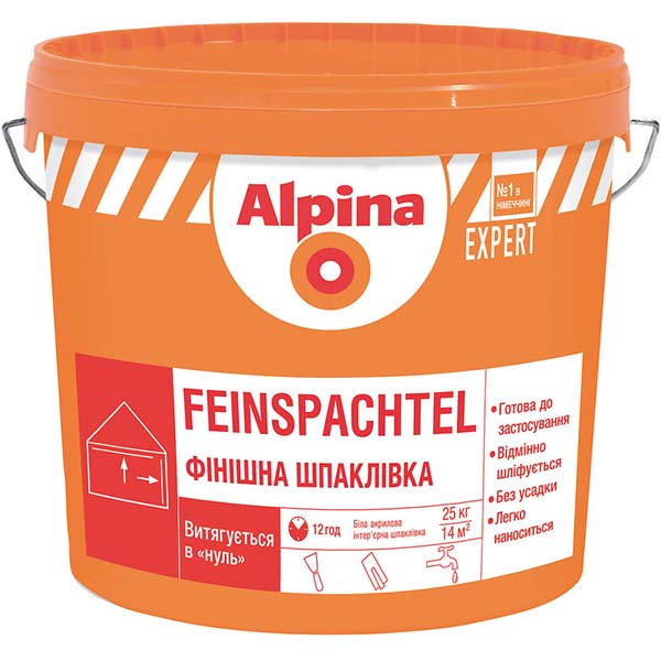 Шпаклівка Alpina Expert Feinspachtel 25 кг
