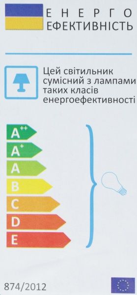 Спот TK Lighting 2616 Spectra 2x60 Вт E27 сірий із білим 