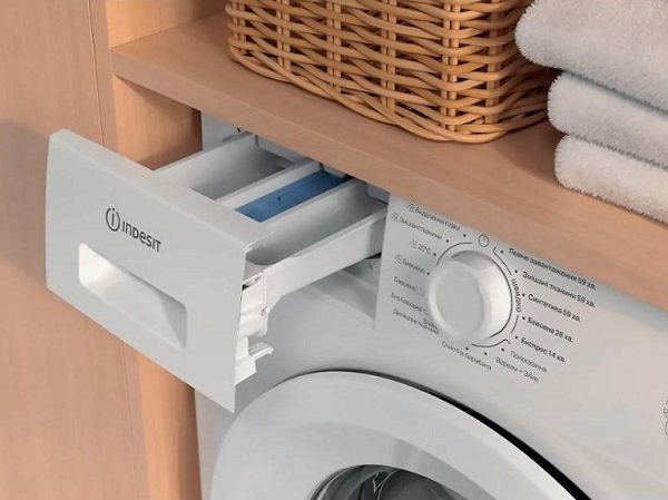 Пральна машина Indesit IM 600 MY TIME UA