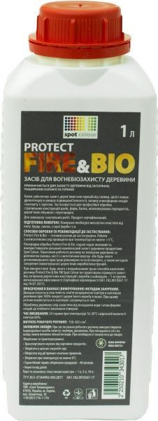 Вогнебіозахист Spot Colour Protect Fire&Bio не створює плівки безбарвний 1 л
